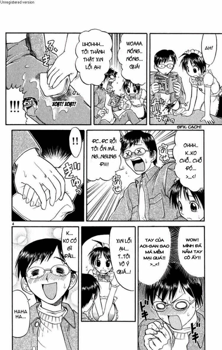 aoi destruction chapter 2 5