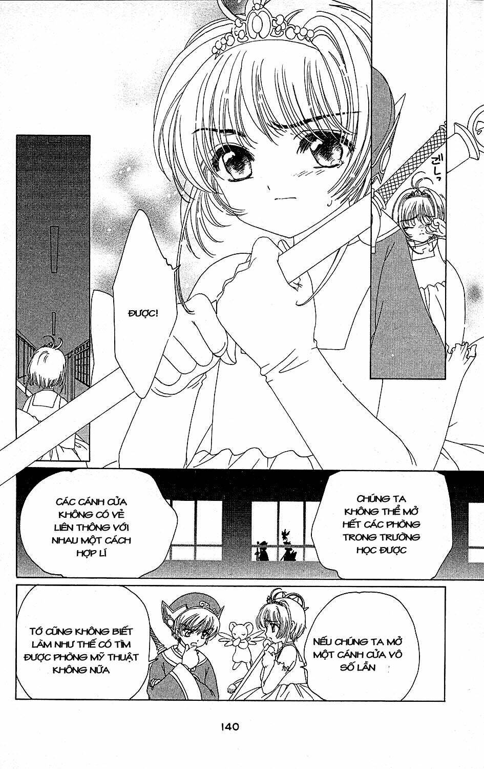 card captor sakura chapter 38 5