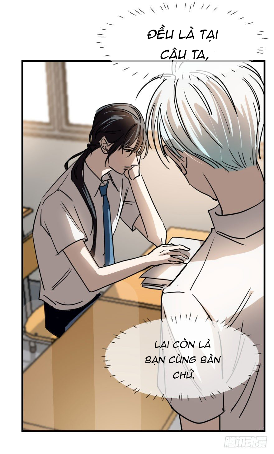Bắt Lấy Ngao Ngao chapter 1 - Trang 37