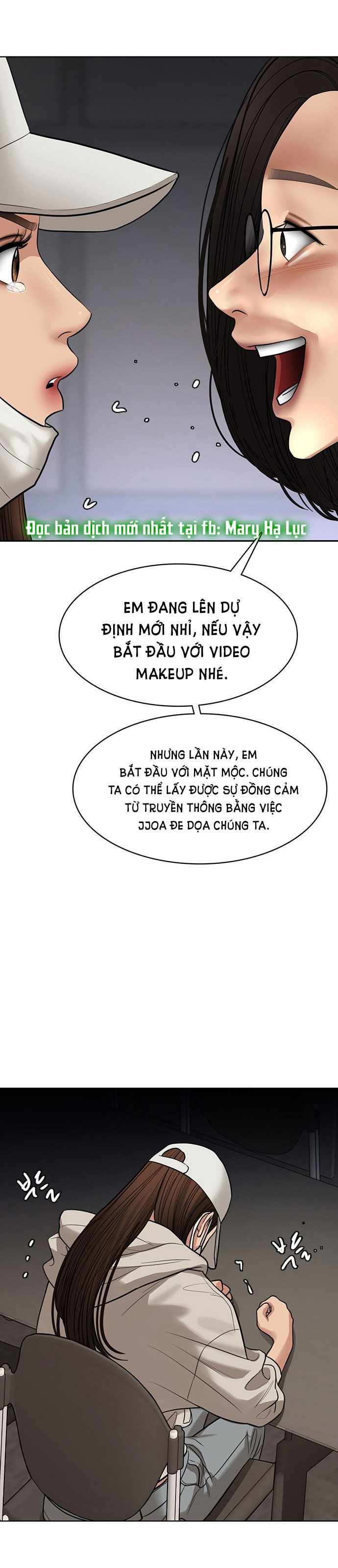 vẻ đẹp đích thực - true beauty chapter 218.1 18