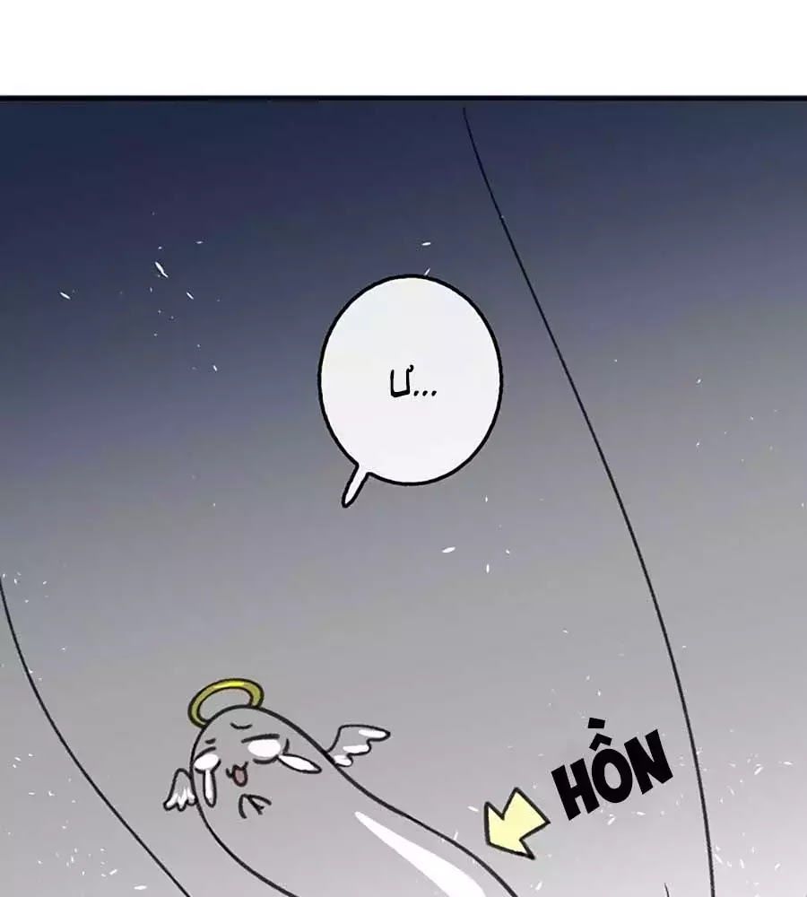 hệ thống công lược của tiểu công chúa chapter 12 17