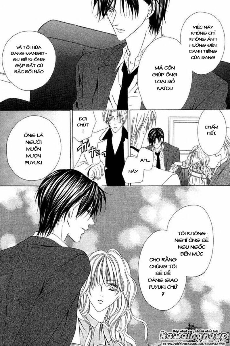 keishichou tokuhanka 007 chapter 6.1 22