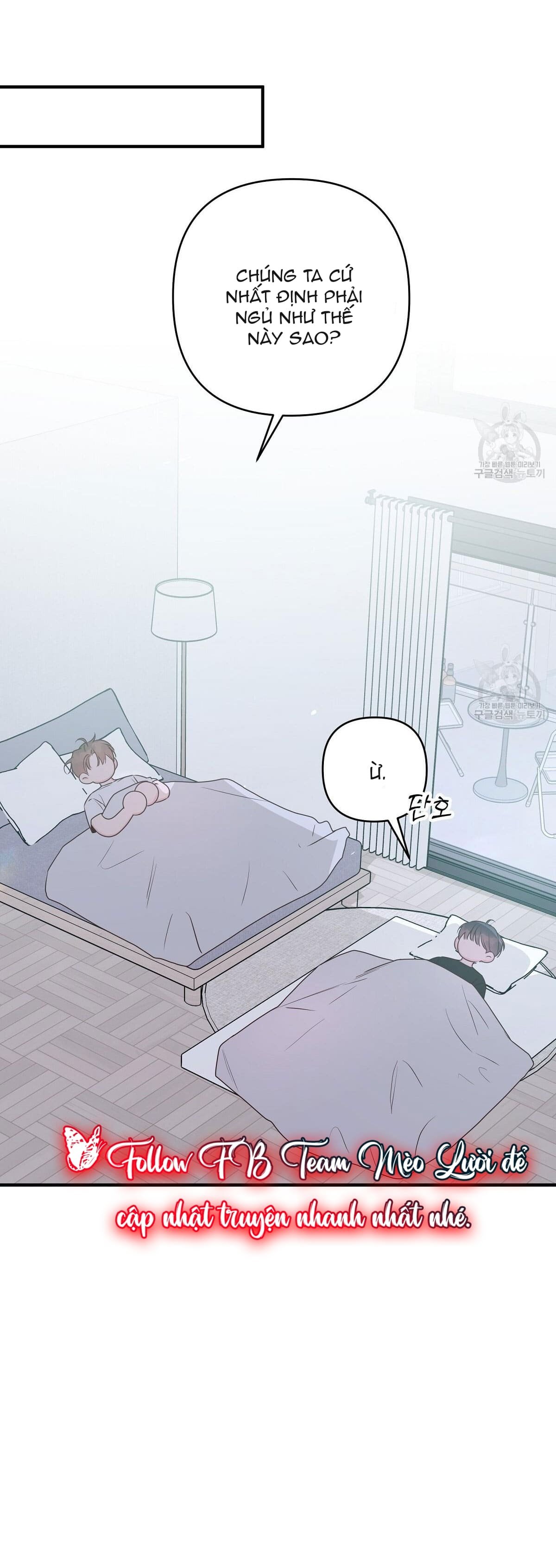 đừng bận tâm, em yêu chapter 48 30