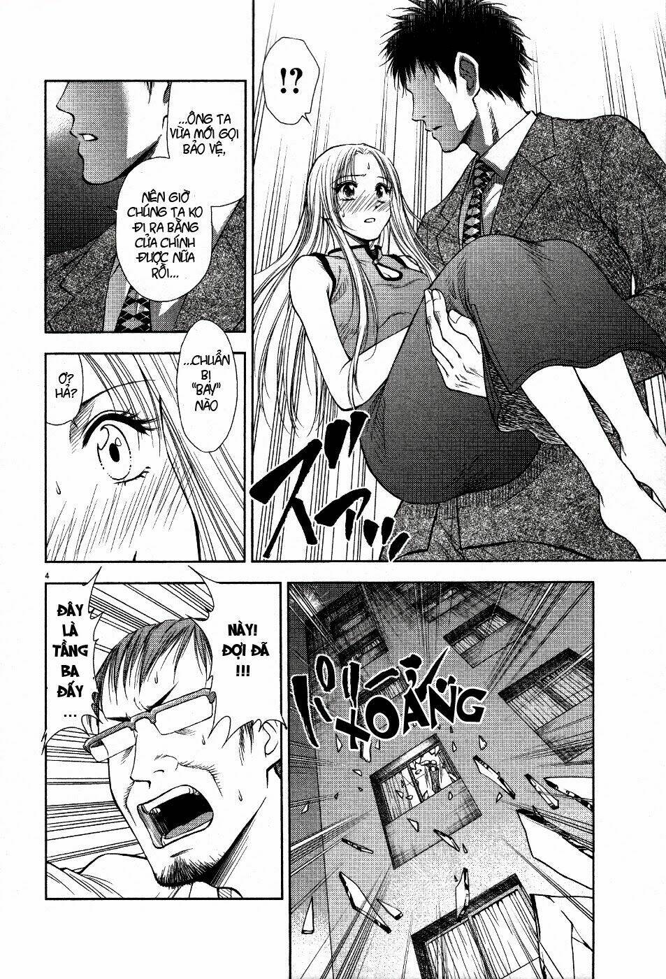 duction man chapter 8 5