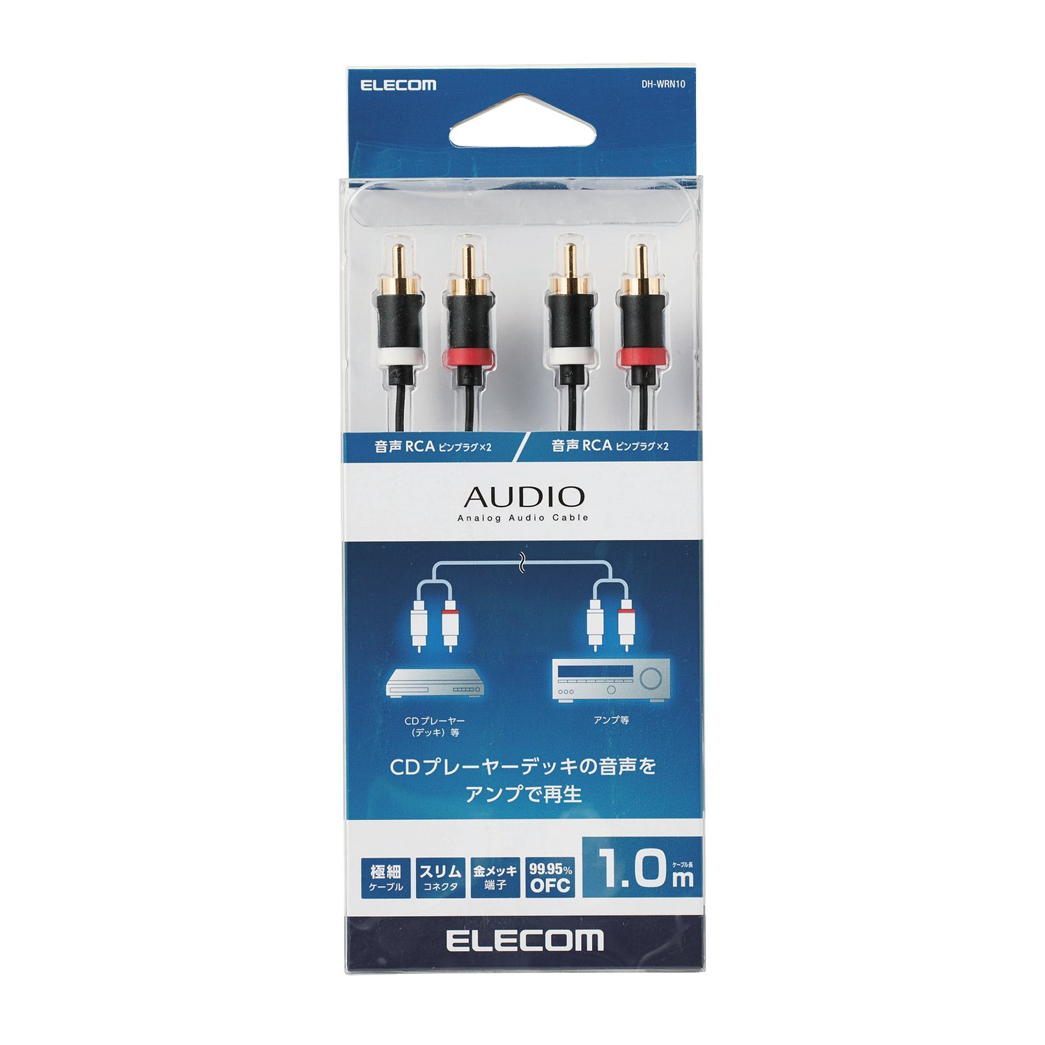 Cáp Audio 2XRCA-2XRCA 1.0m Elecom DH-WRN DH-WRN10 DH-WRN30 Hàng chính hãng