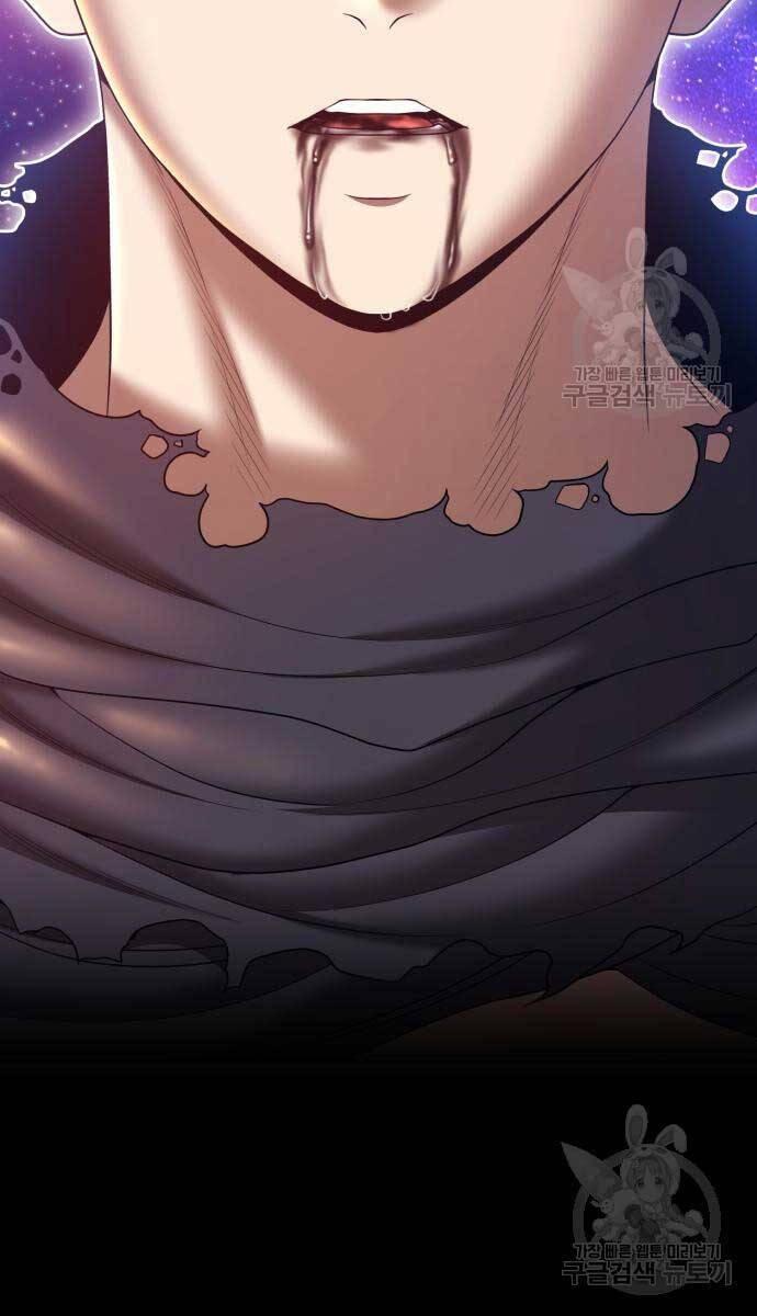 Gậy Gỗ Cấp 99+ chapter 74.6 106