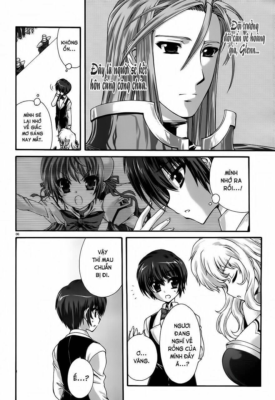 seikoku no dragonar chapter 11 5