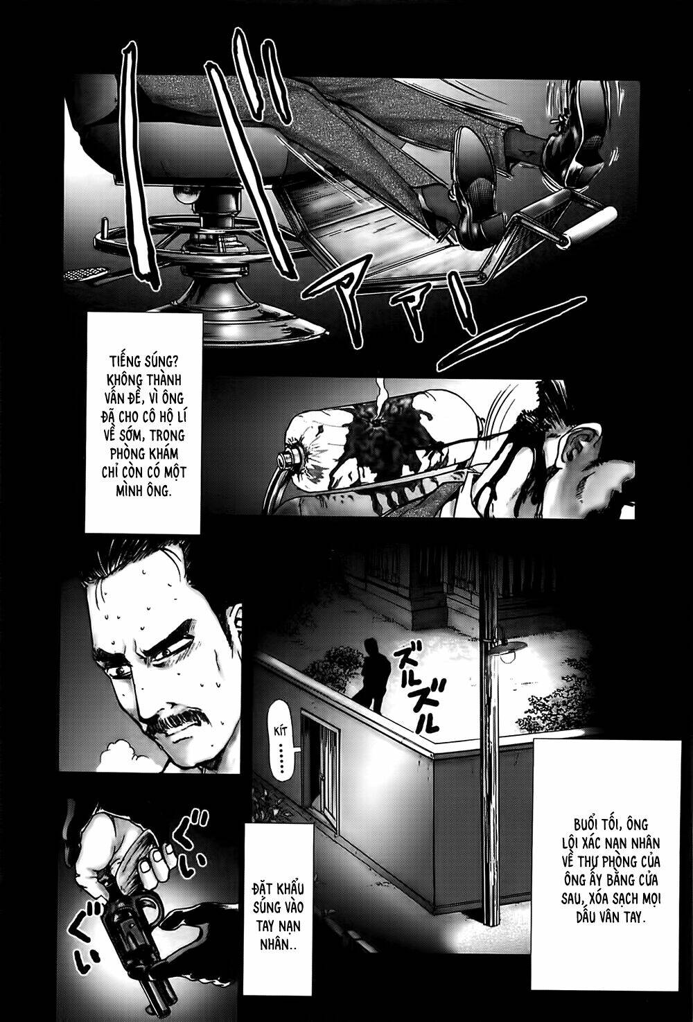 edogawa ranpo ijinkan chapter 23 20
