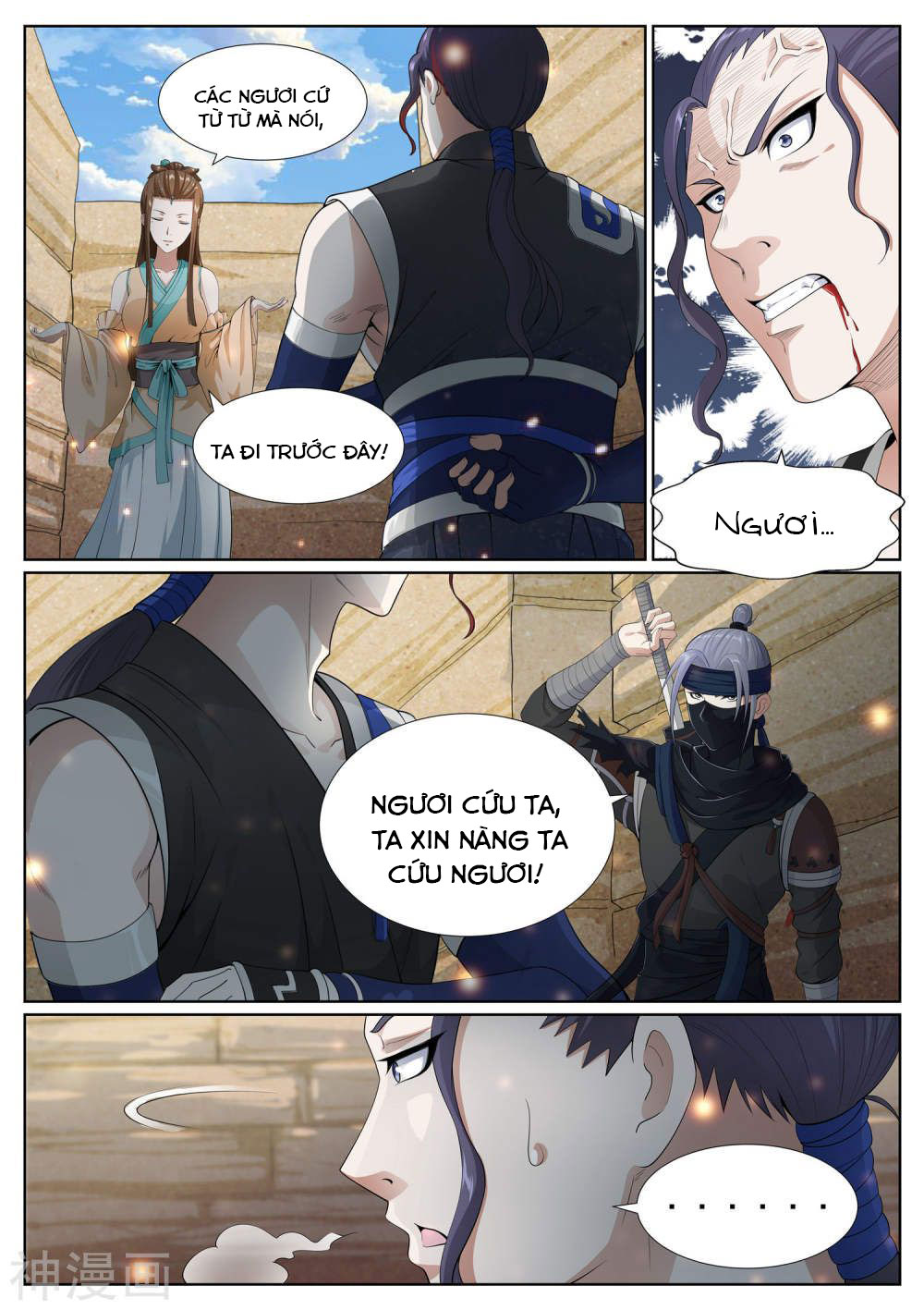 bạch chỉ y tiên chapter 64 11