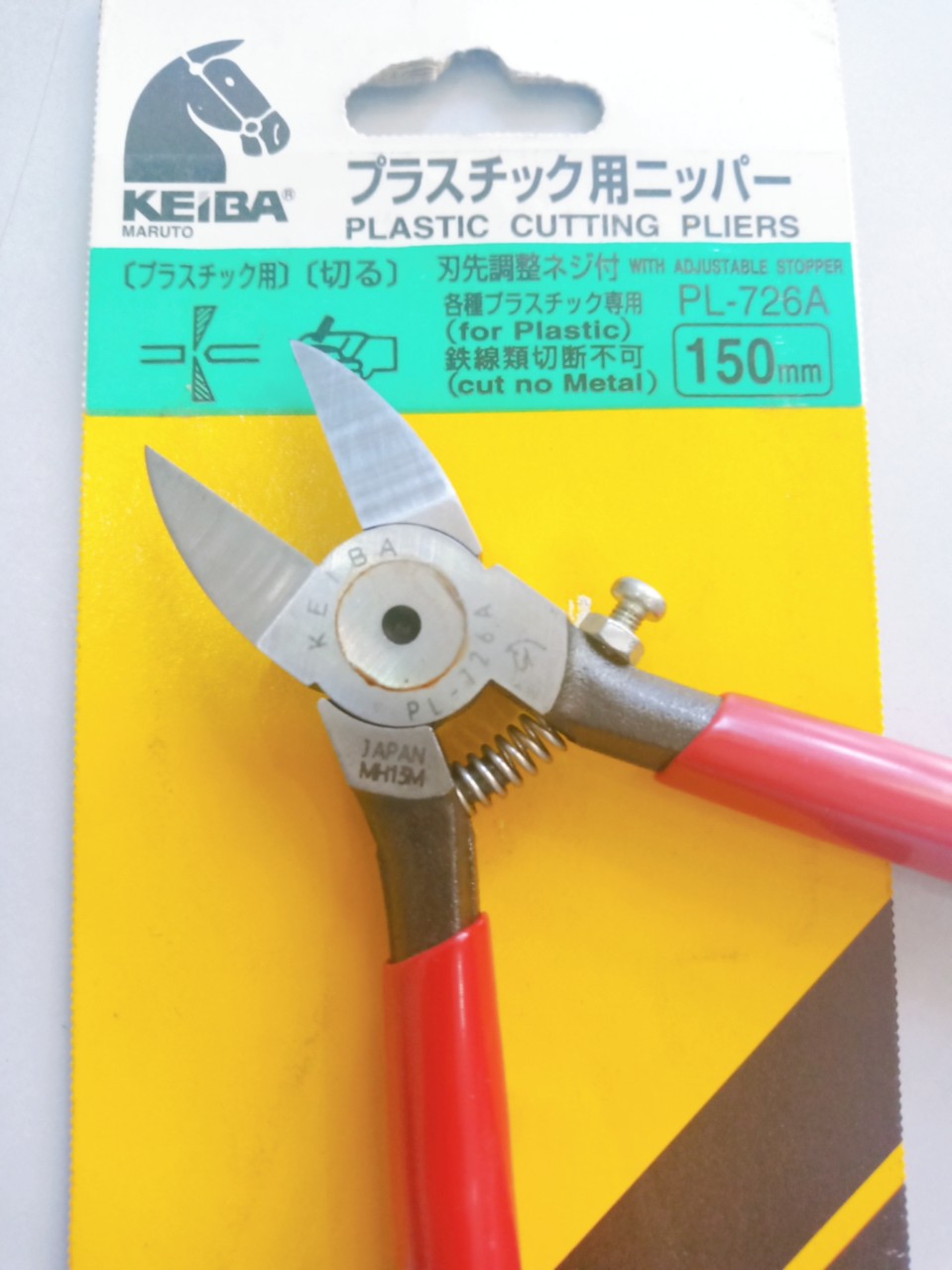 Kìm cắt nhựa 6inch (150mm) PL-726A Keiba Nhật Bản (có ốc điều chỉnh lò xo)