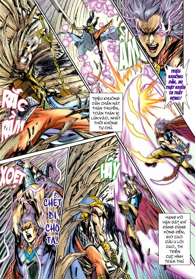 thiên tử truyền kỳ 5 - như lai thần chưởng chapter 209 15