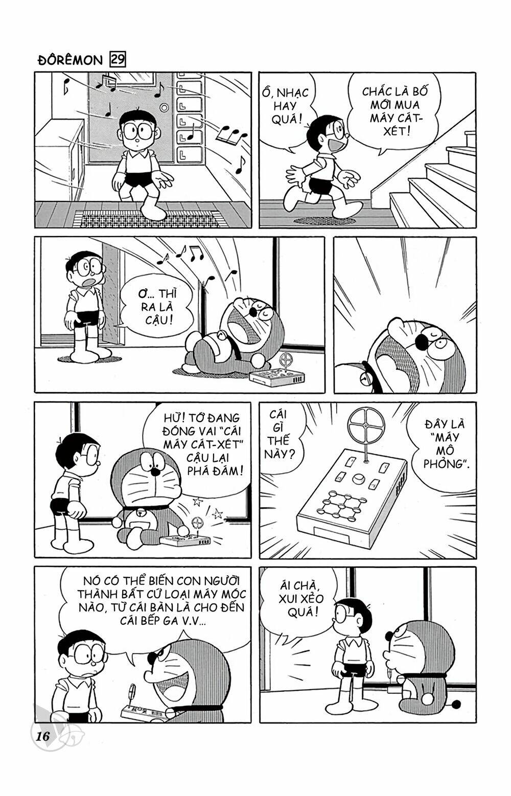 doraemon chapter 516 2