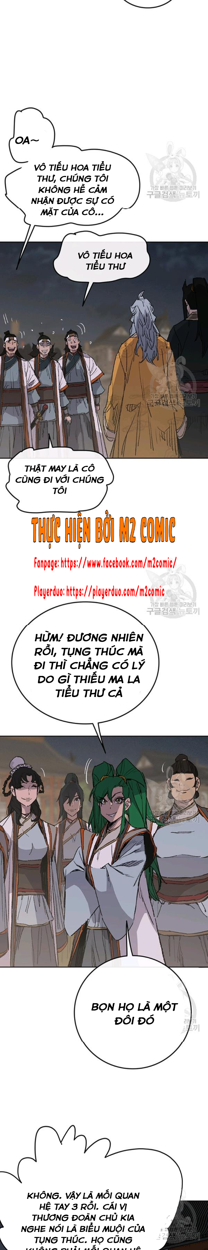 kiếm sĩ bất bại chapter 86 27