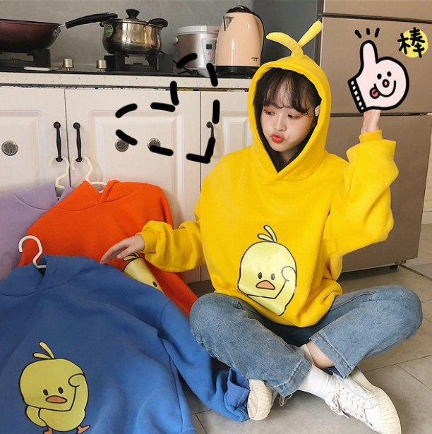 Áo Khoác Hoodie Vịt Gà Con Dễ Thương Trùm Đầu Hàn Quốc Mới