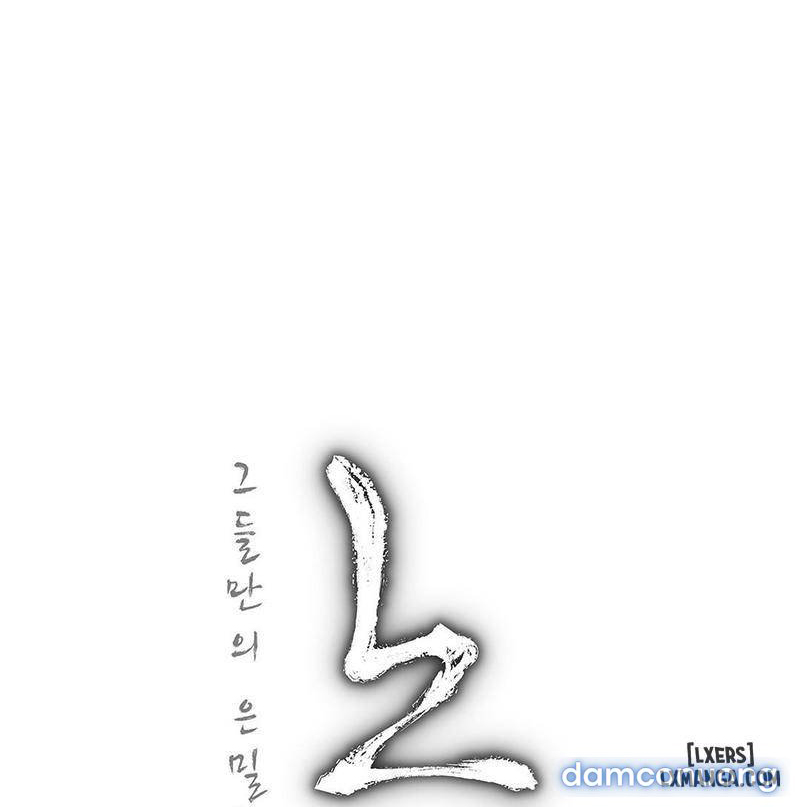 nô lệ song sinh chapter 81 1