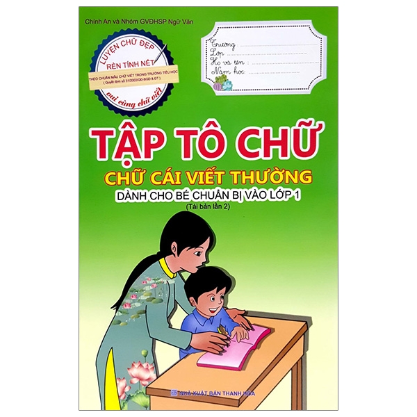 Tập Tô Chữ - Chữ Cái Viết Thường