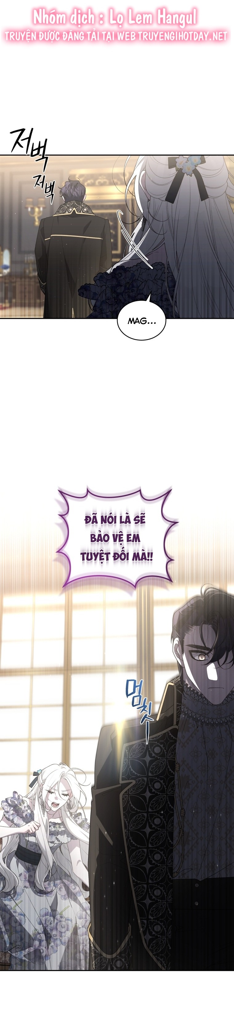 trở thành ác nữ thuần hóa thú cưng chapter 54 3