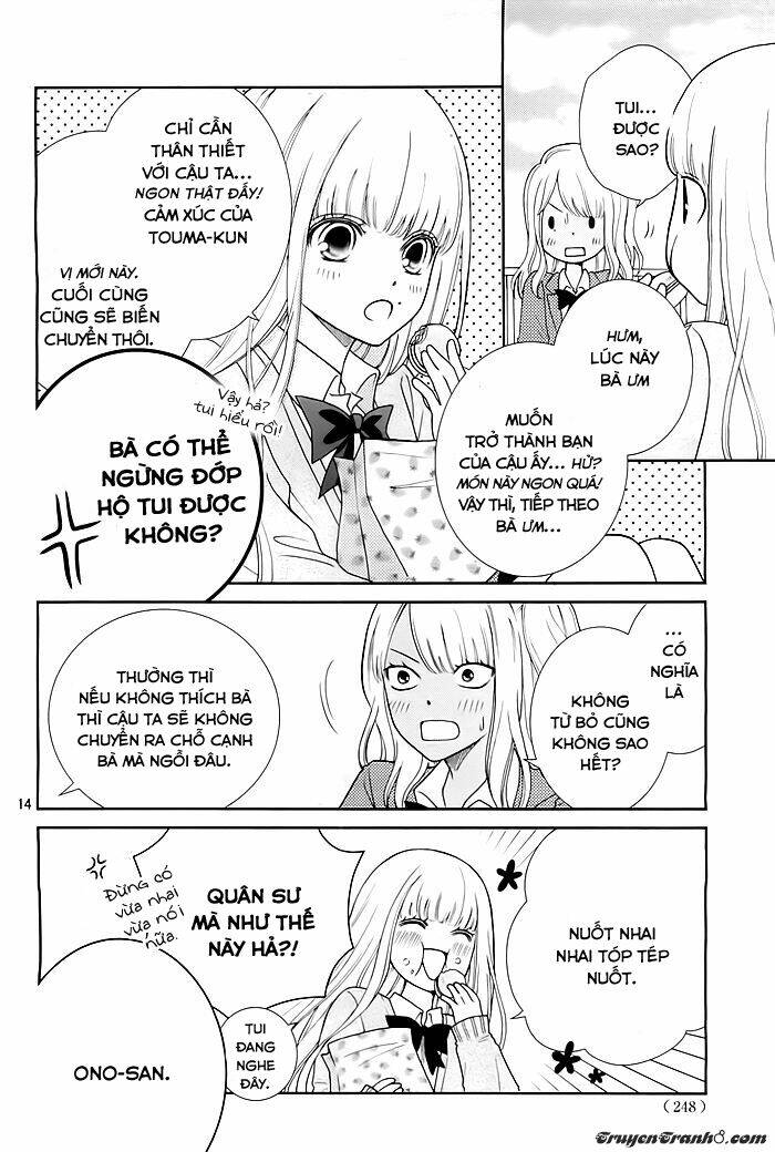seishun otome banchou! chapter 2 13