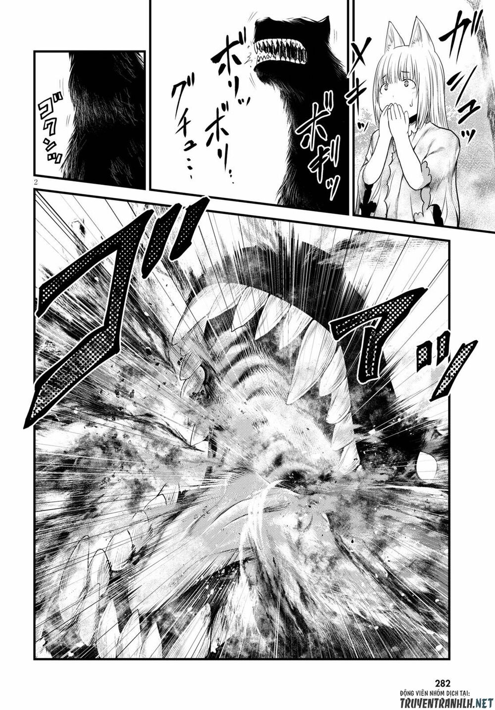 tôi là dân làng, thì đã sao? chapter 39 2