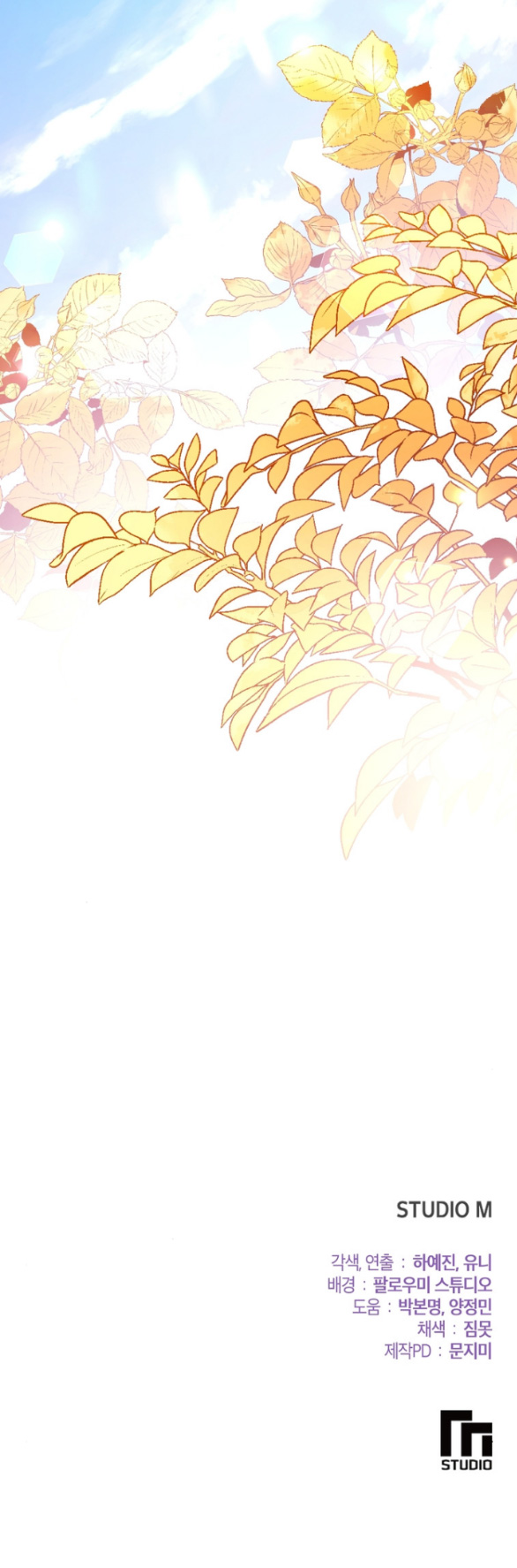 Tham Lam chapter 45.2 - Trang 34