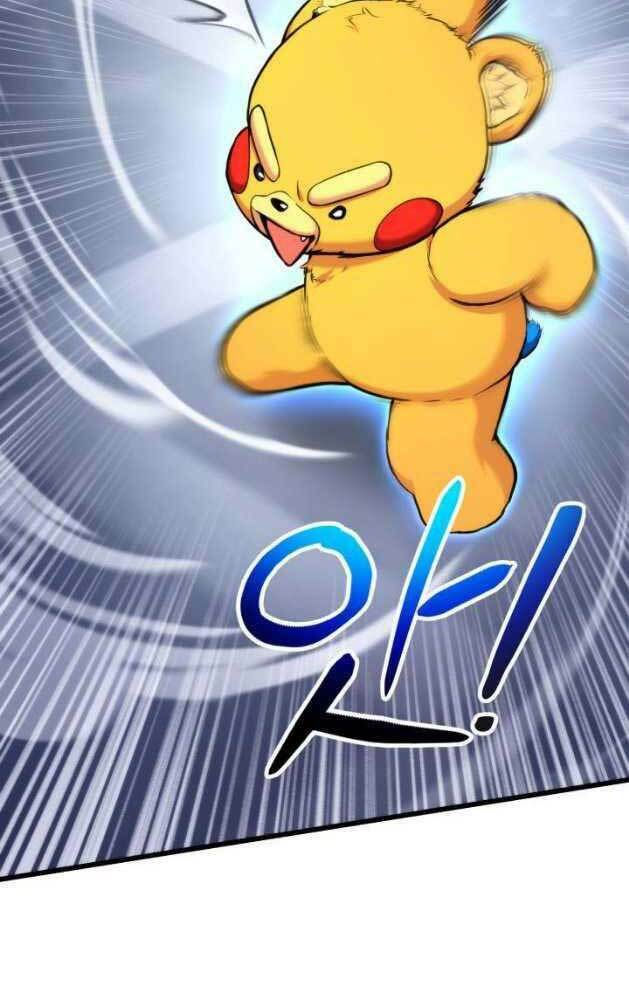 huyền thoại game thủ - tái xuất chapter 81 78