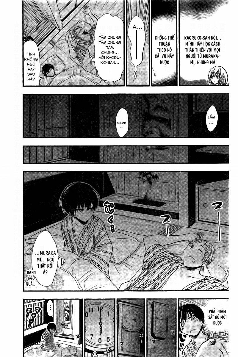 minamoto-kun monogatari chapter 210 3