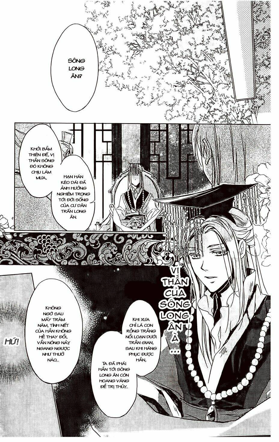 shui shen qi hui juan chapter 1 32