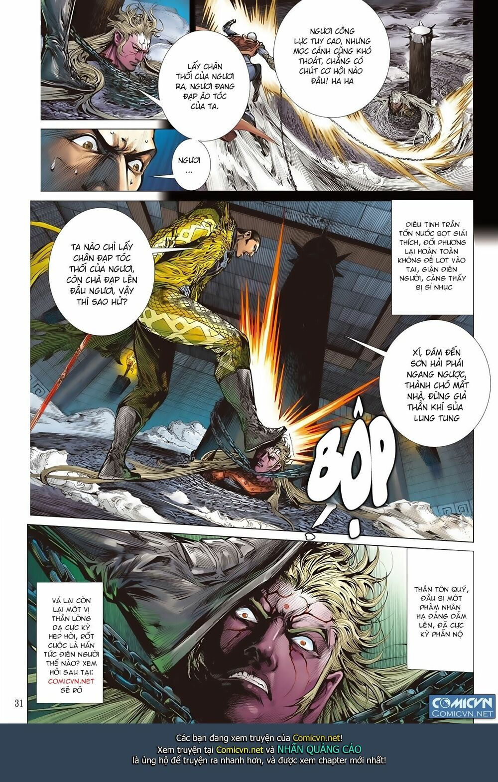sơn hải kinh truyện chapter 69 29