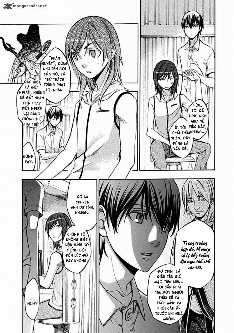 aphorism chapter 53 15