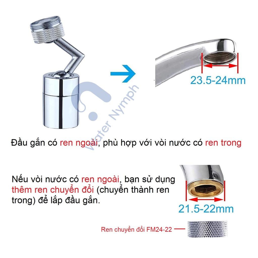 Đầu vòi nước xoay 360 - 720 độ, tăng áp, hai chế độ phun nước tiện ích Waternymph (tặng kèm (bộ) ren chuyển đổi