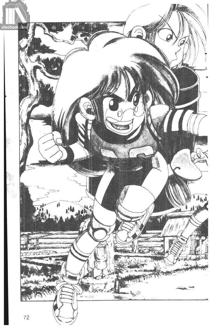 bộ đôi siêu hài chapter 101 12