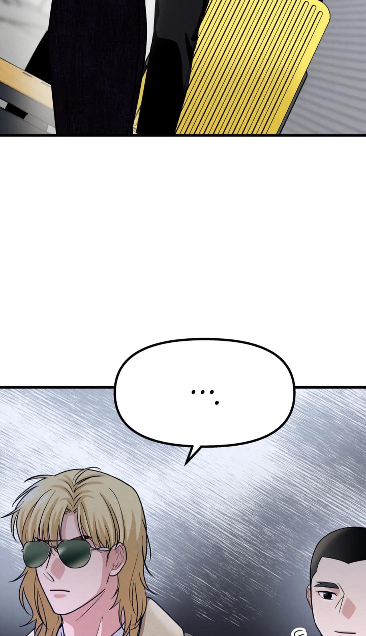 (np)những ngày mù sương chapter 12 14