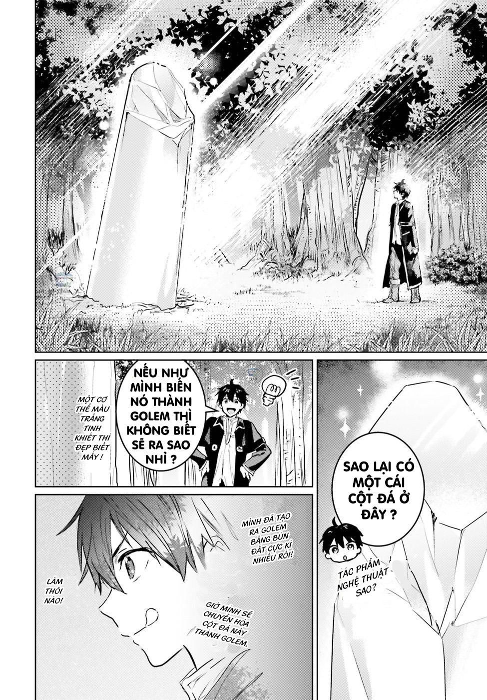 the sorcerer king of destruction and the golem of the barbarian queen chapter 2.2 6