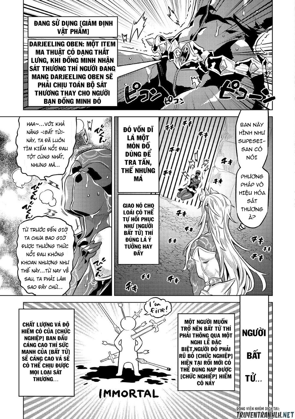 Re:monster chapter 71 15