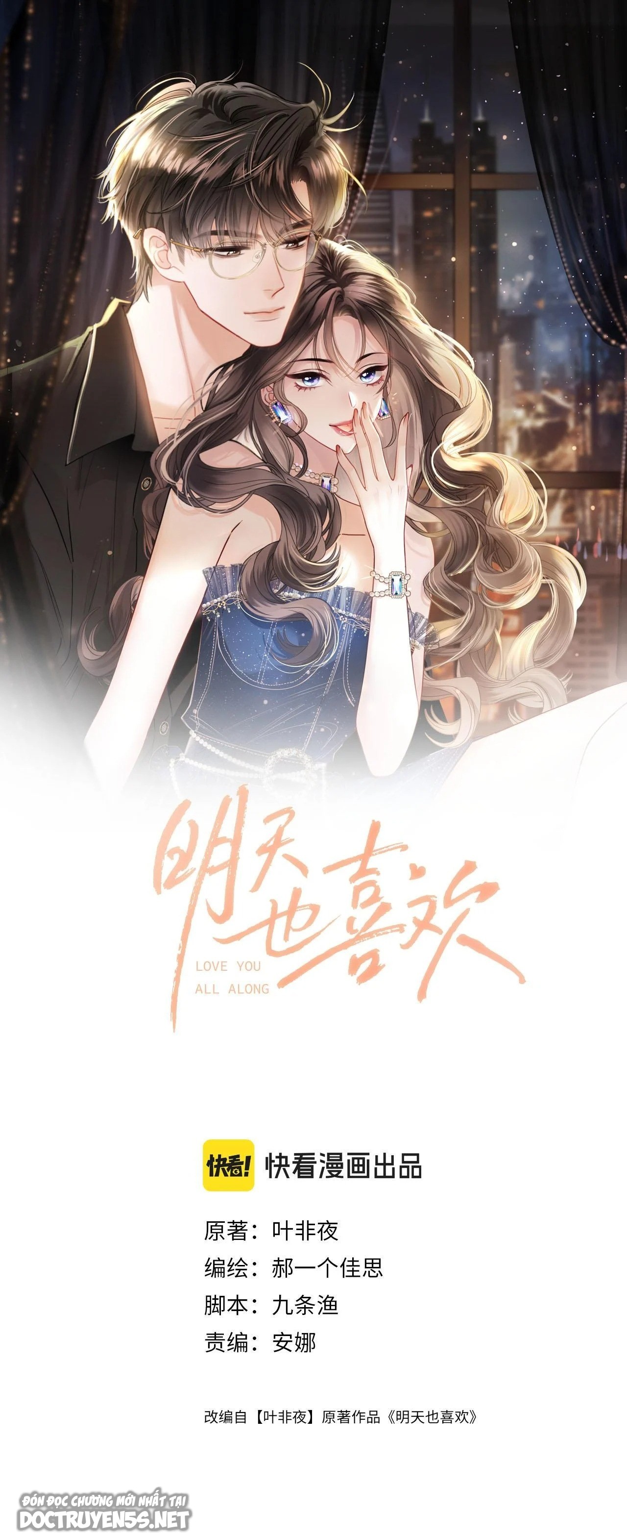 mỗi ngày đều thích anh chapter 5 2