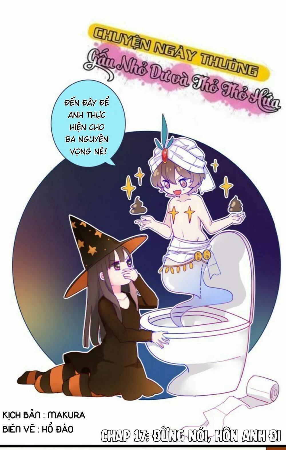 gấu nhỏ dư và thỏ thỏ hứa chapter 17 1