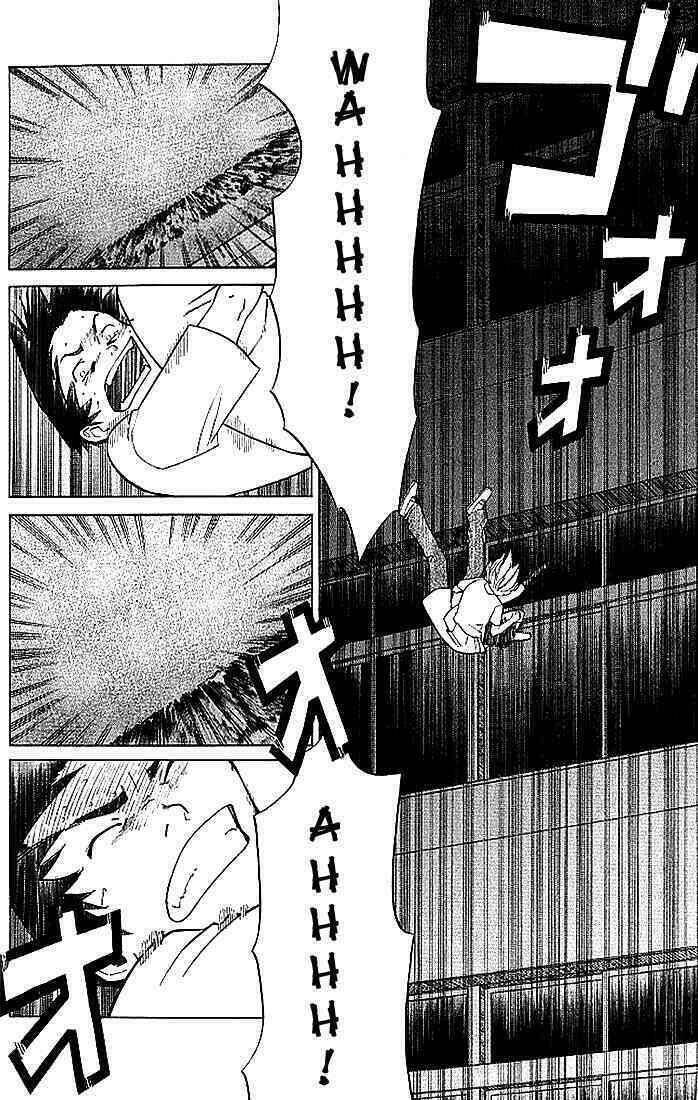 alive - the final evolution chapter 3 48