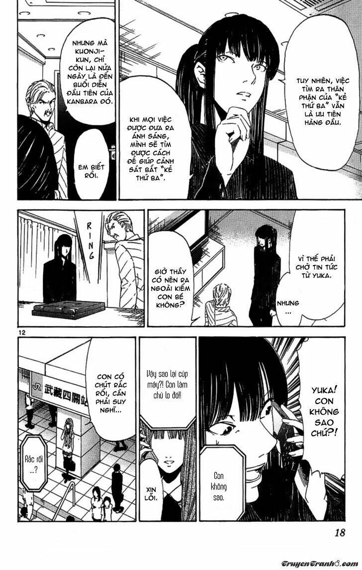 lost+brain chapter 18 15