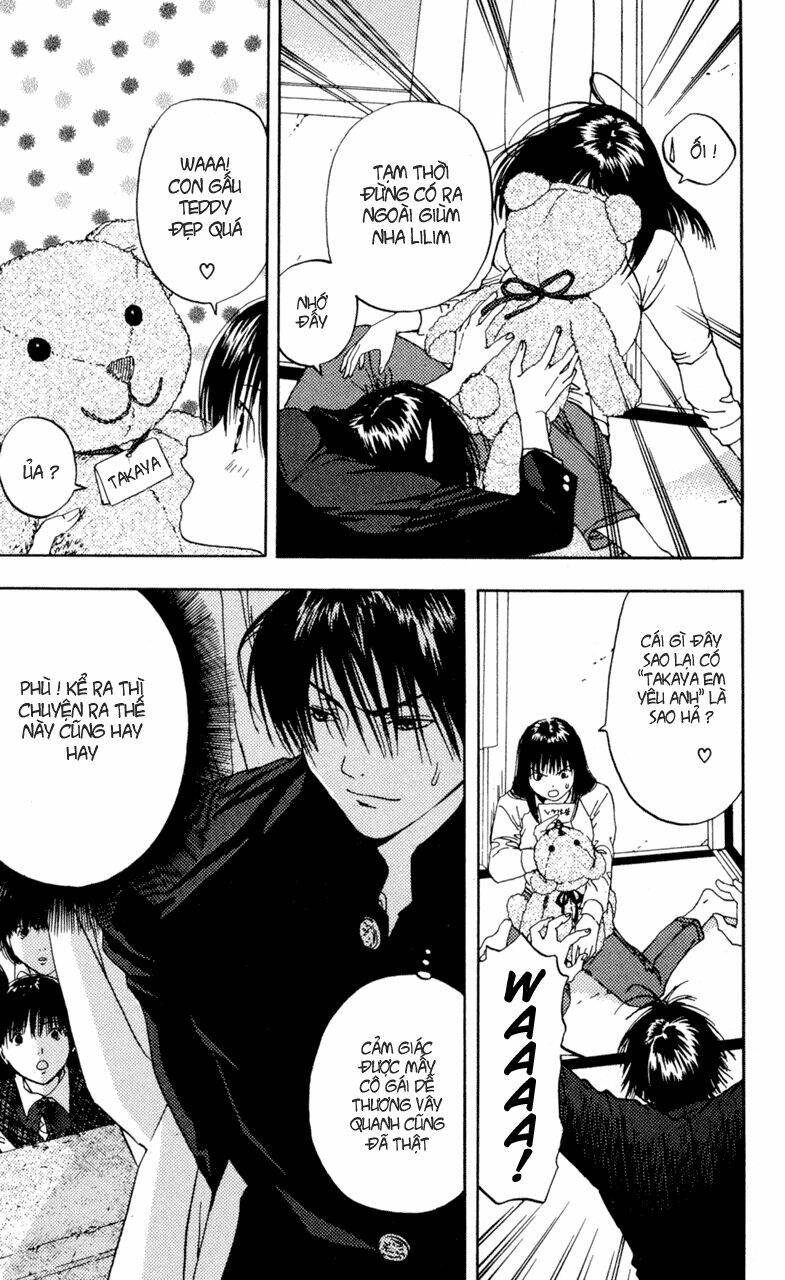 lilim kiss chapter 13 11