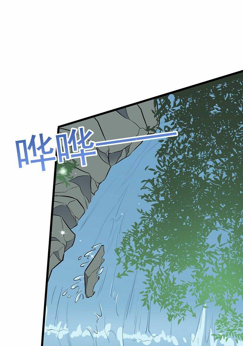 hỗn độn kiếm thần chapter 77 20