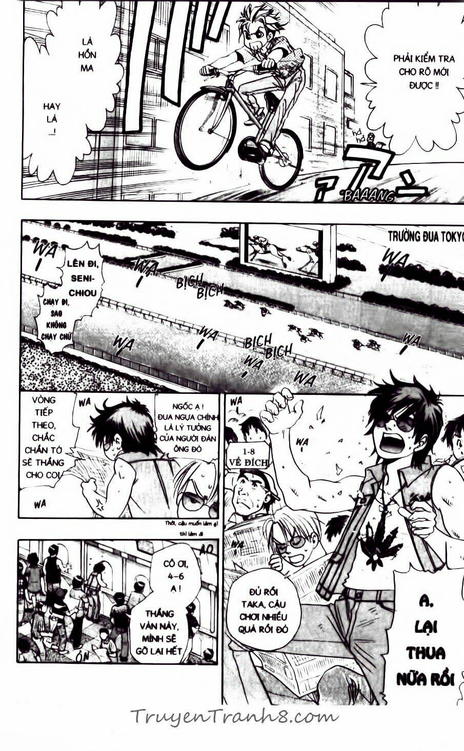 dragon voice chapter 80 5