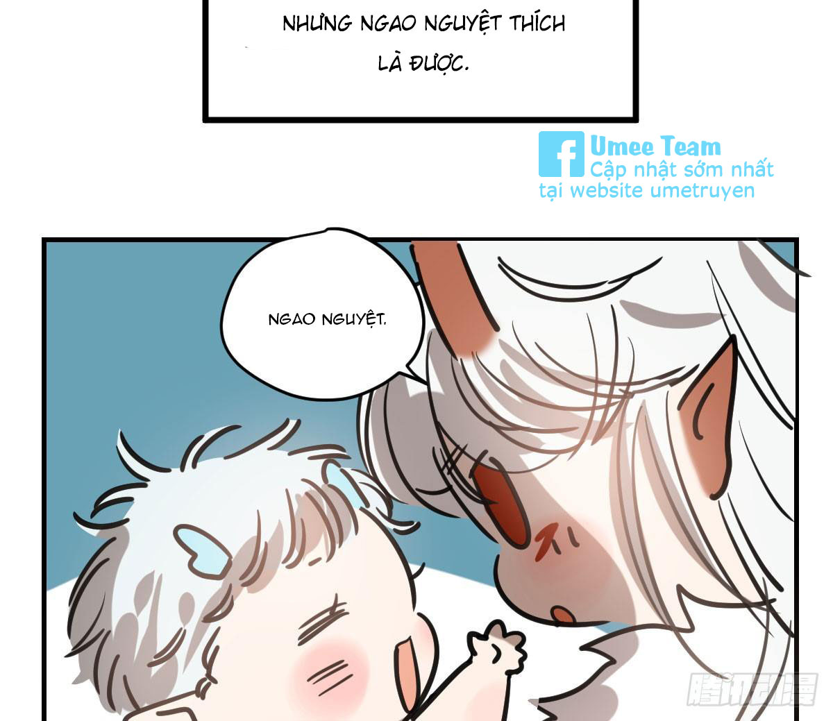 bắt lấy ngao ngao chapter 66 18