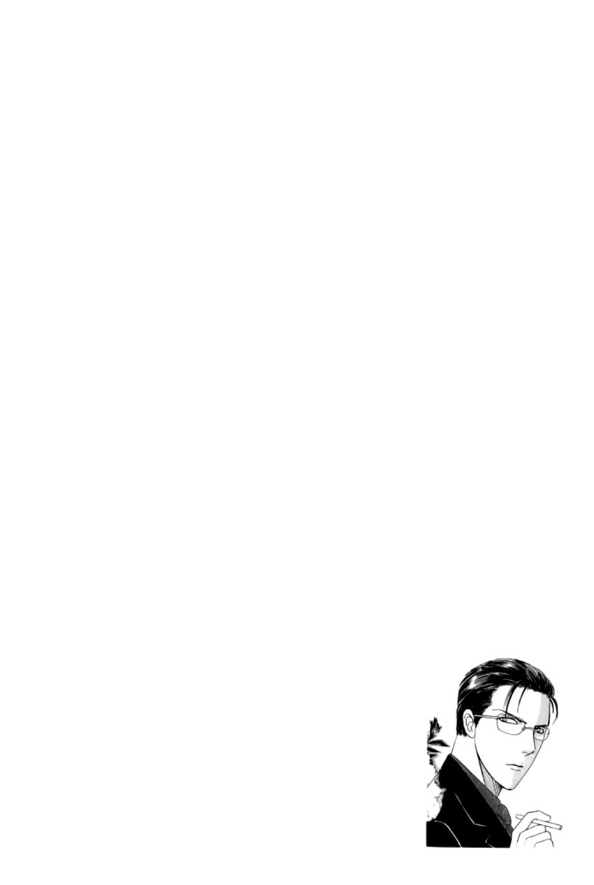 new pet shop of horror chapter 16 6