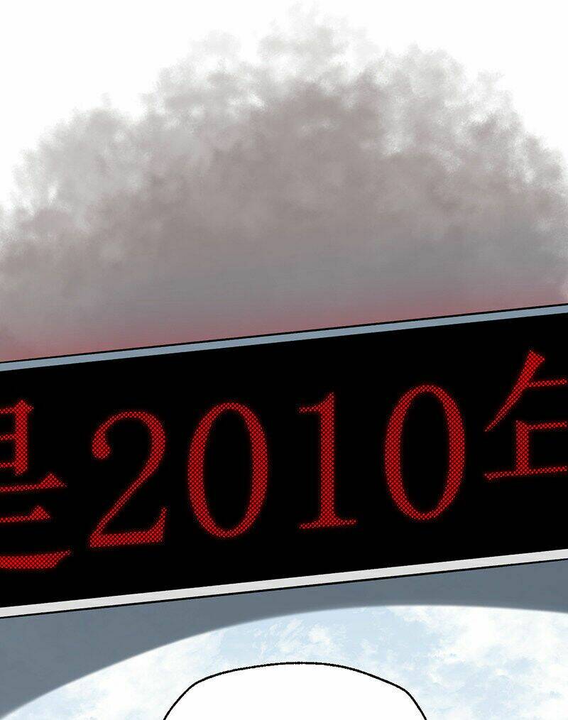 kì diệp vi ngũ chapter 2 3