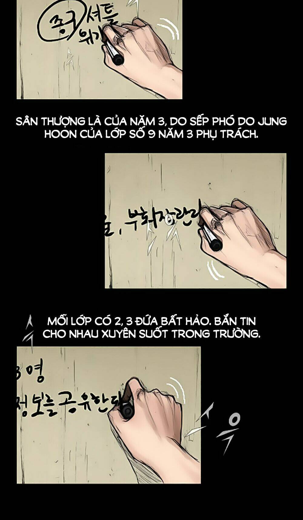 dokgo | độc cô chapter 9 4