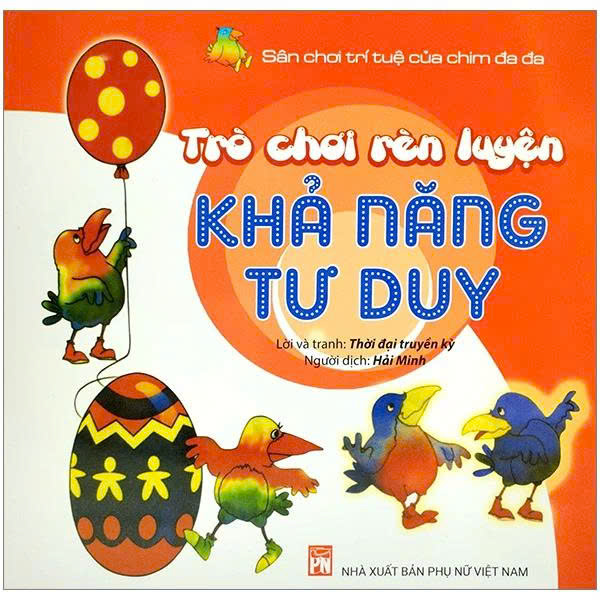 Sách -  Trò Chơi Rèn Luyện Khả Năng Quan Sát - Chú Ý - Nhận Thức - Tư Duy (Tái Bản 2025)