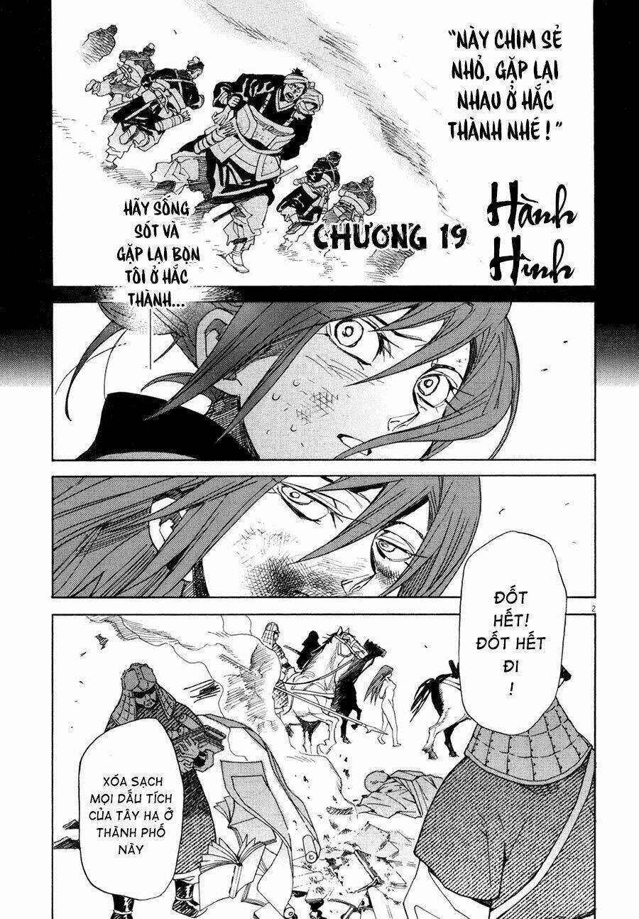 shuto hell chapter 19 4