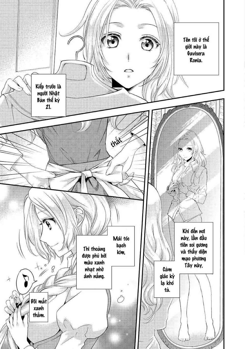 tiểu thư muốn được thư giãn chapter 2 6