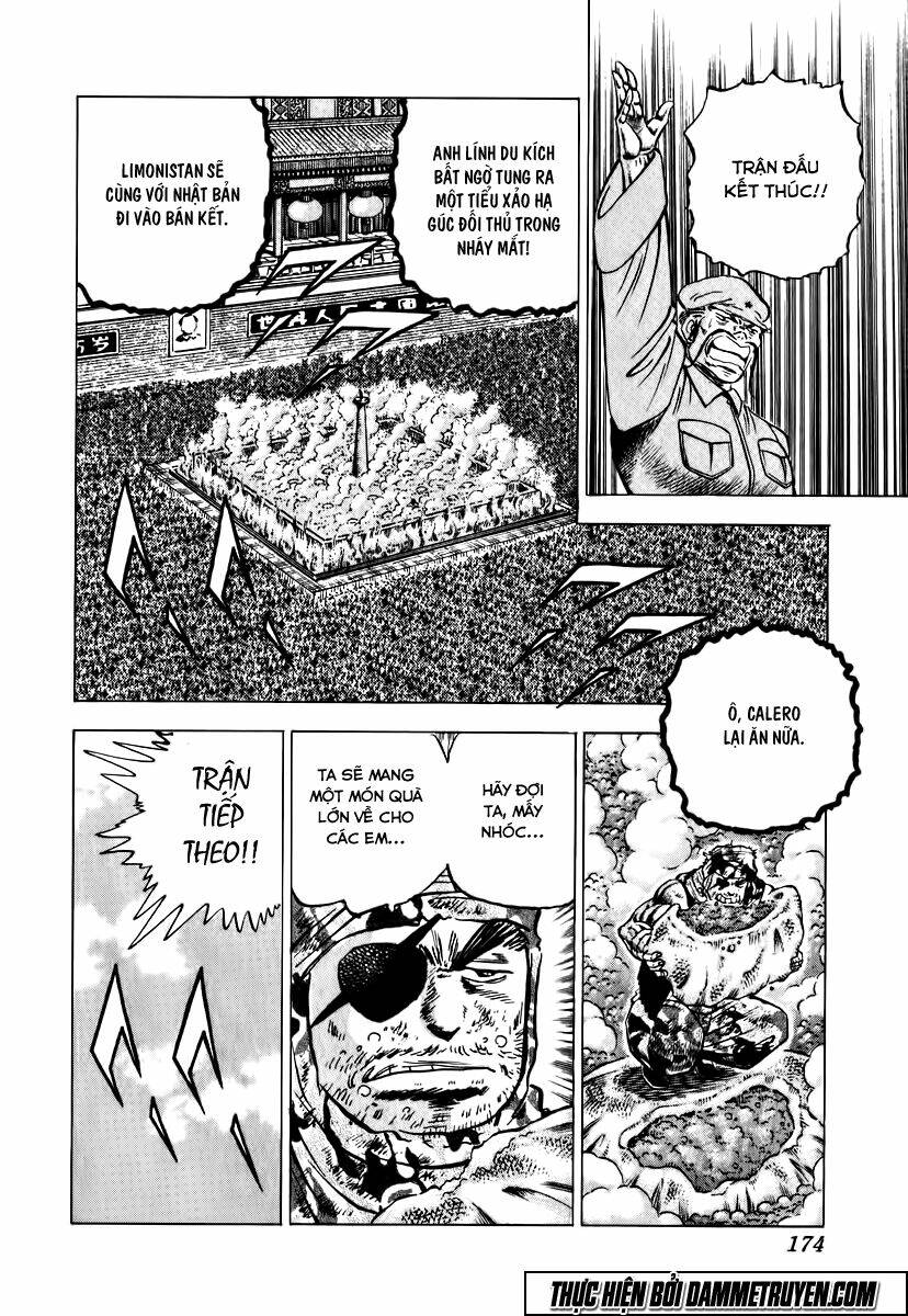 akakatsuki!! otokojuku - seinen yo, taishi wo idake chapter 31 16