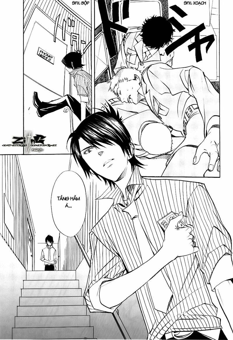 nabari no ou chapter 14 13